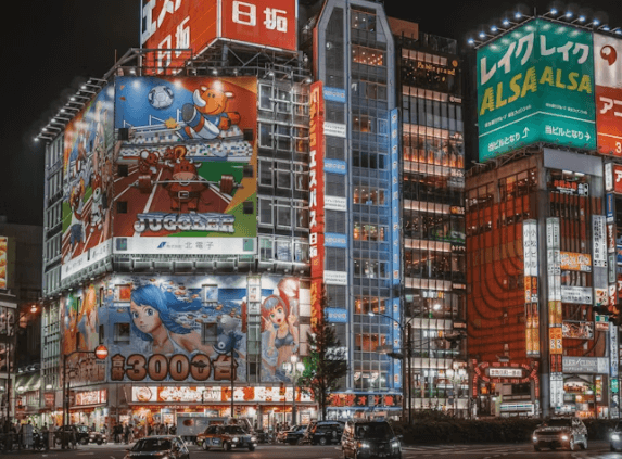 일본 워킹홀리데이 완벽 가이드: 비자부터 정착까지