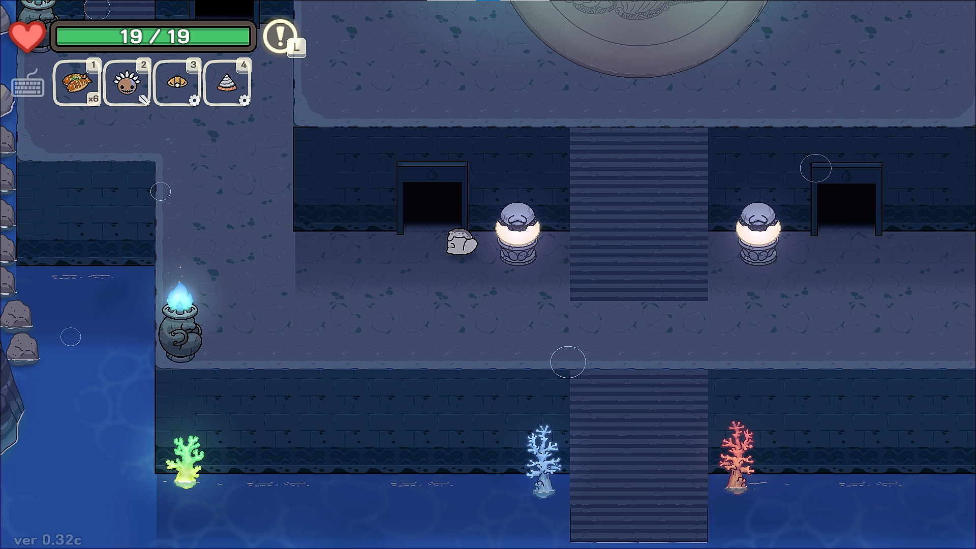 오구와 비밀의숲 공략