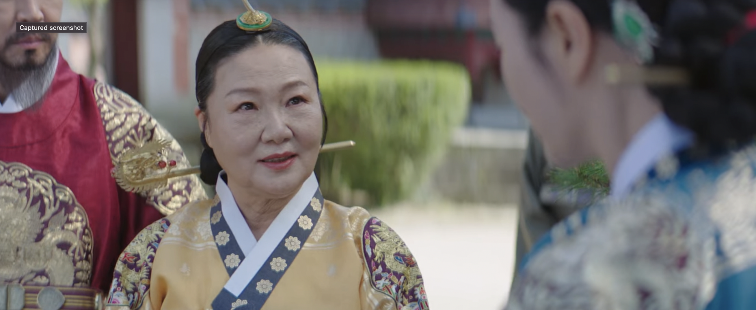 슈룹 4회 줄거리