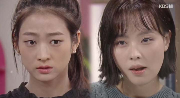 내 눈에 콩깍지 66회