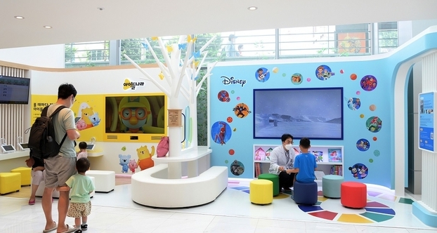 달빛 어린이병원 찾기 리스트 확인 안내