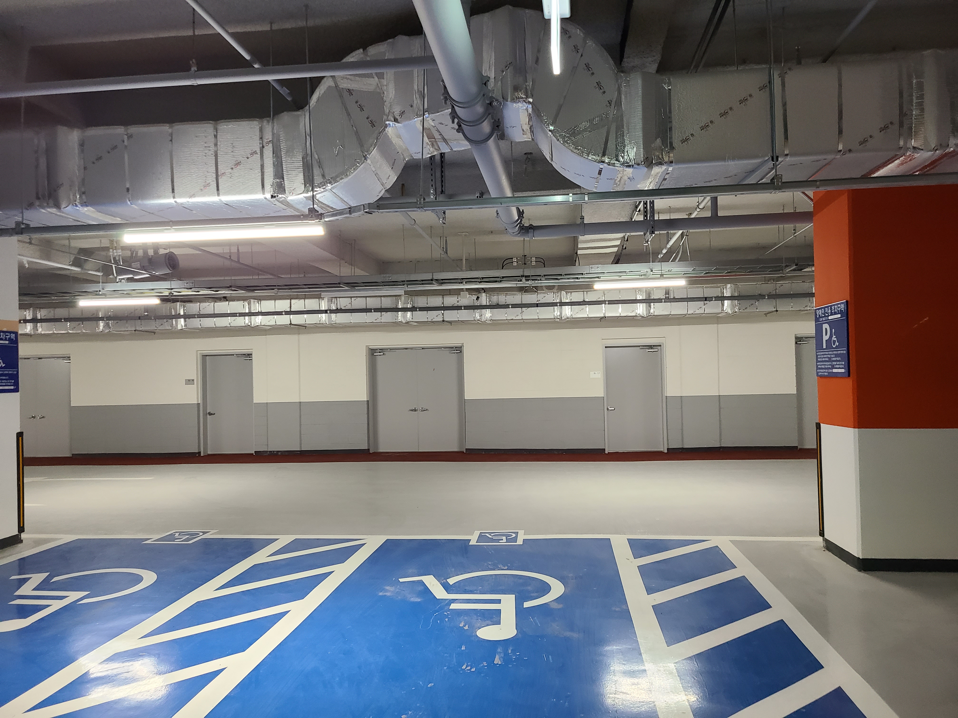 강동 U1센터 지하10