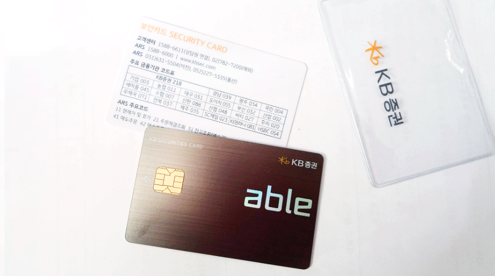 ๋ฏธ์ฑ๋
์ ์ฃผ์๊ณ์ข ๊ฐ์ค