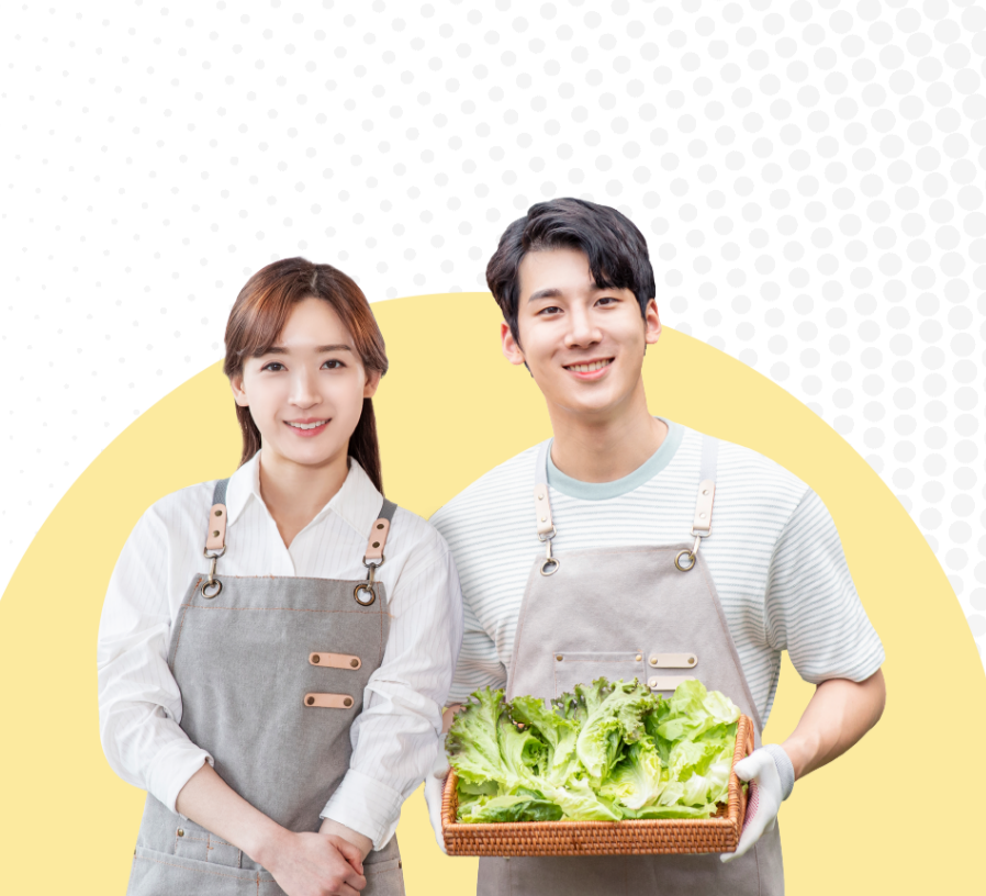 소상공인 전기요금지원