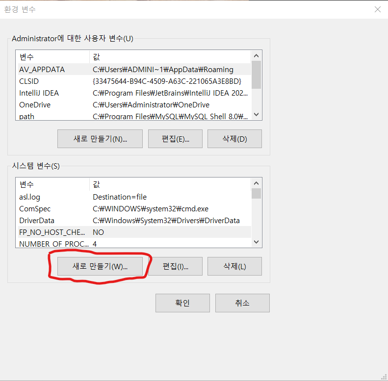 jdk8