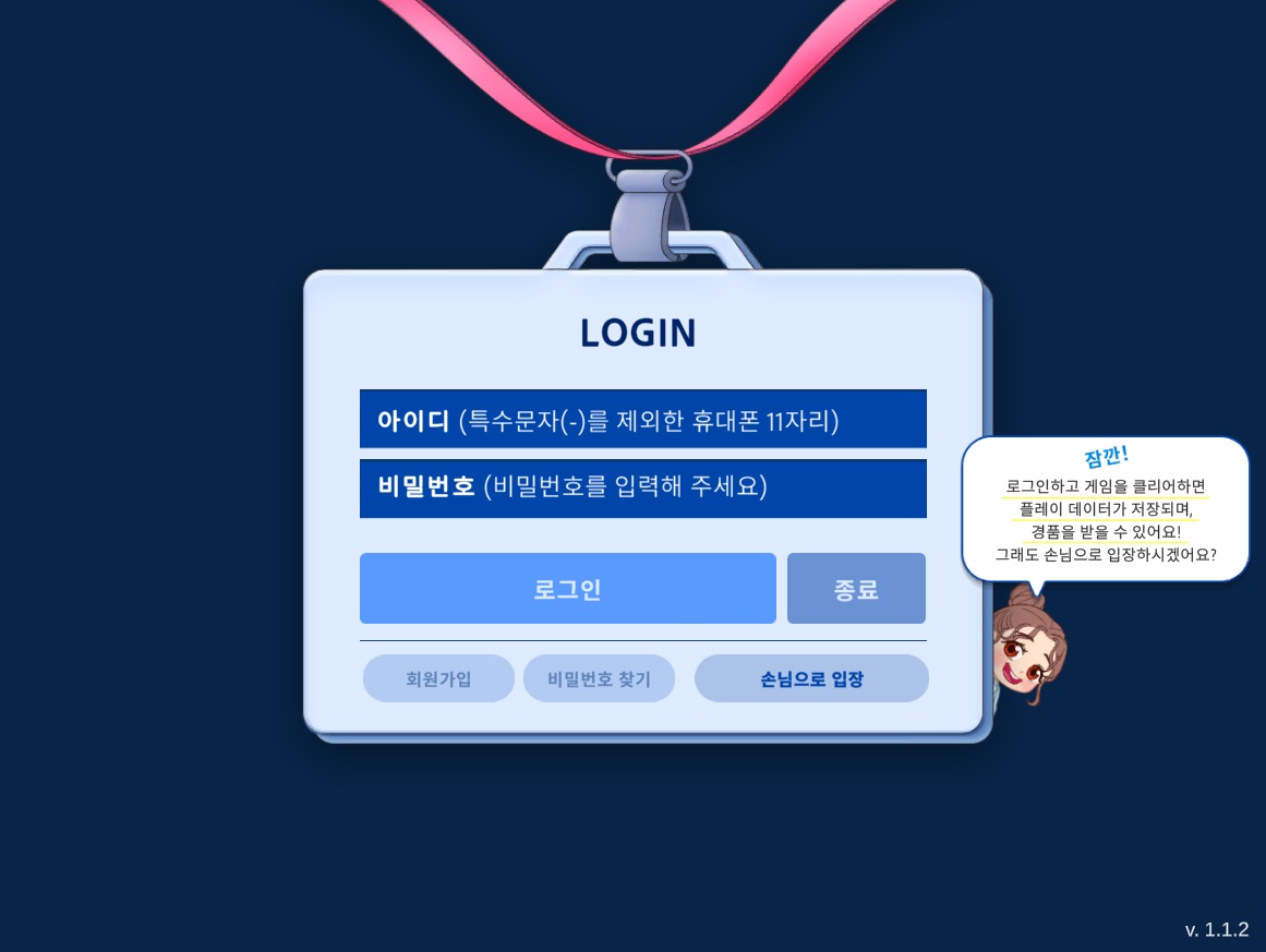 어도비기너2