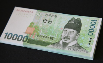 연말정산-환급금-조회-방법