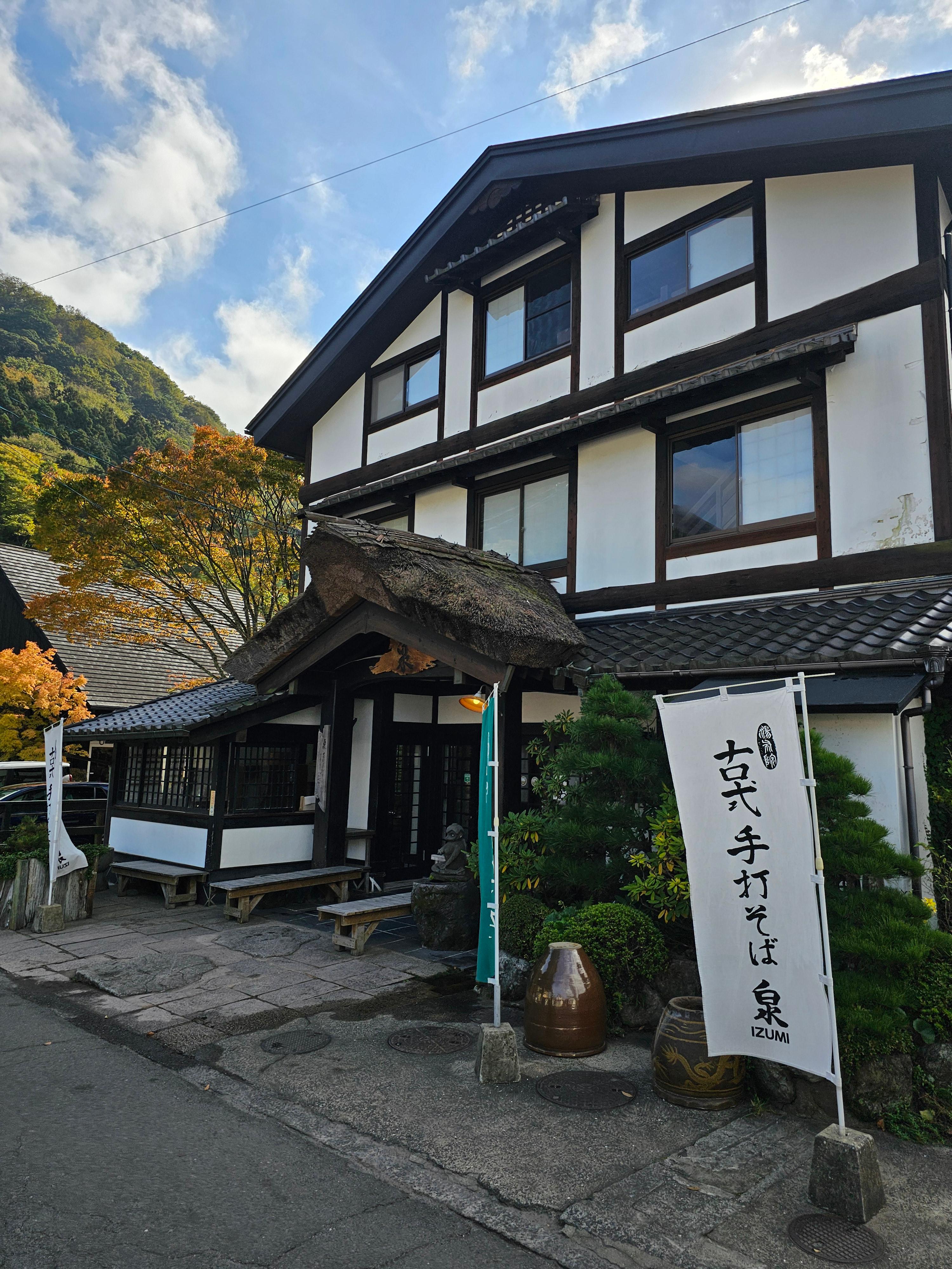 일본 유후인 사진여행후기