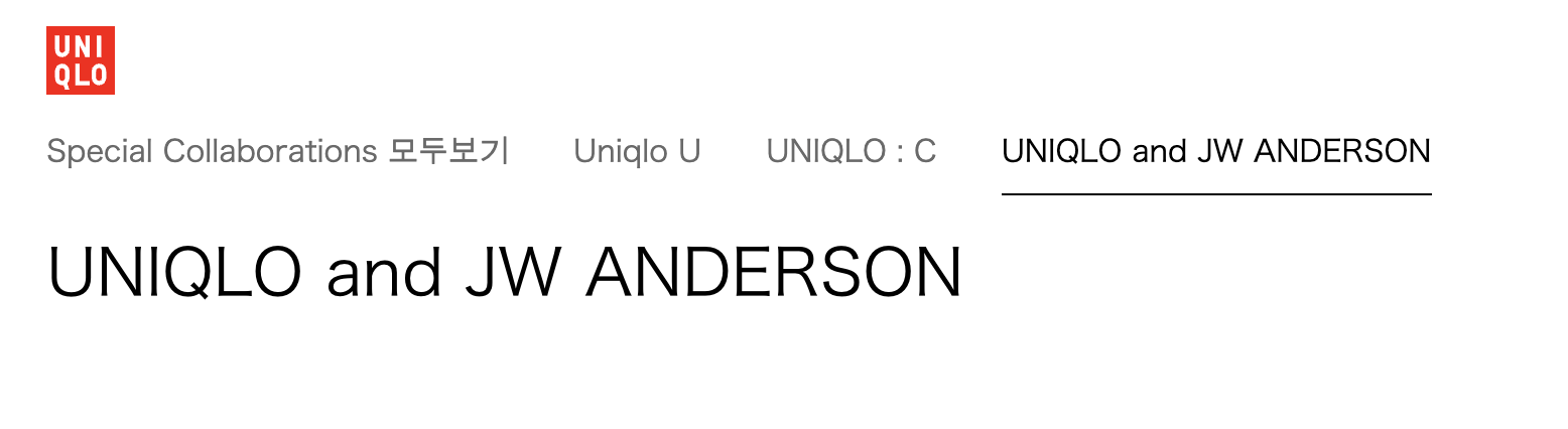 에어리즘, 하루 종일 땀 안 차는 이유