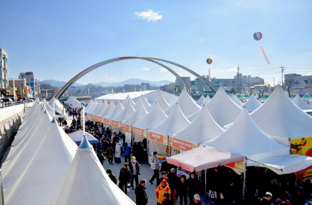영동곶감축제 일정