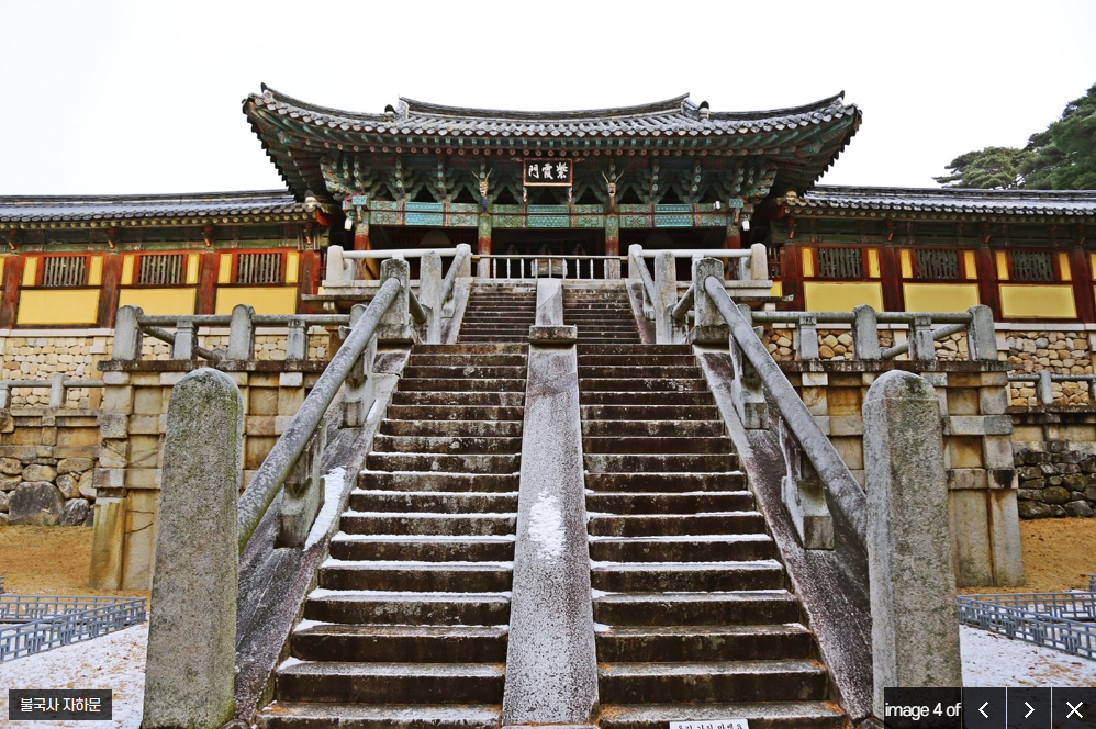 경주 가볼만한곳 베스트 10