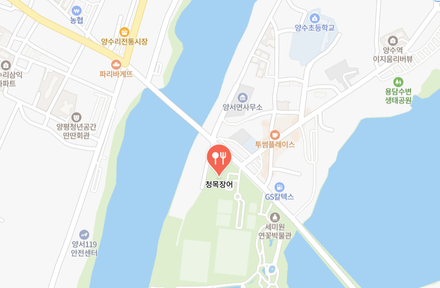 6시내고향 양평 연잎밥 연근제육쌈밥 맛집(발길따라고향기행)