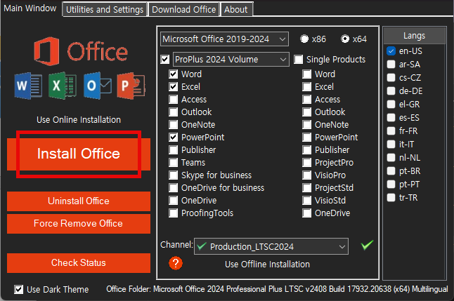 MS Office 프로그램 실행