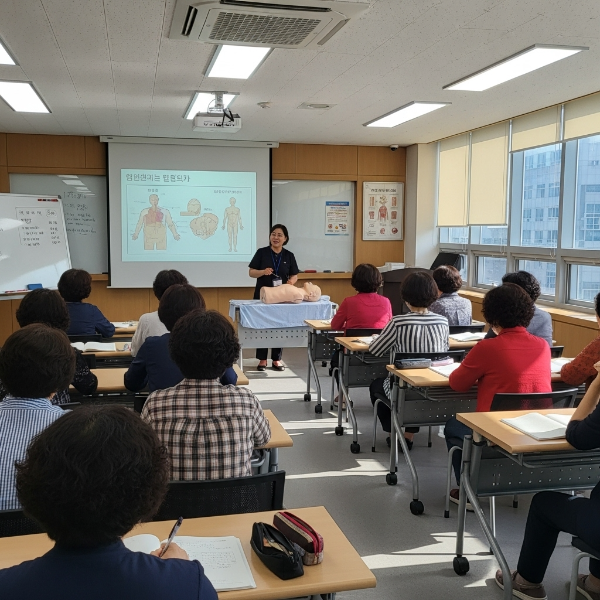 우리동네요양보호사교육