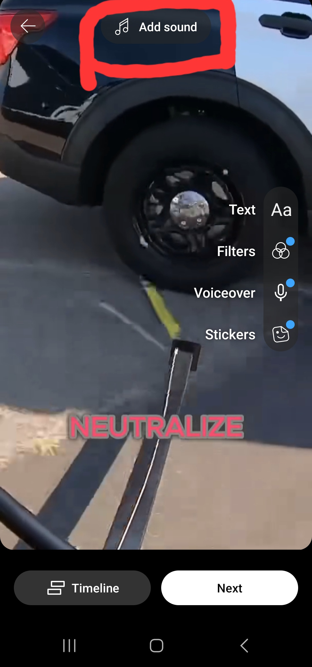 쇼츠 음원 입력