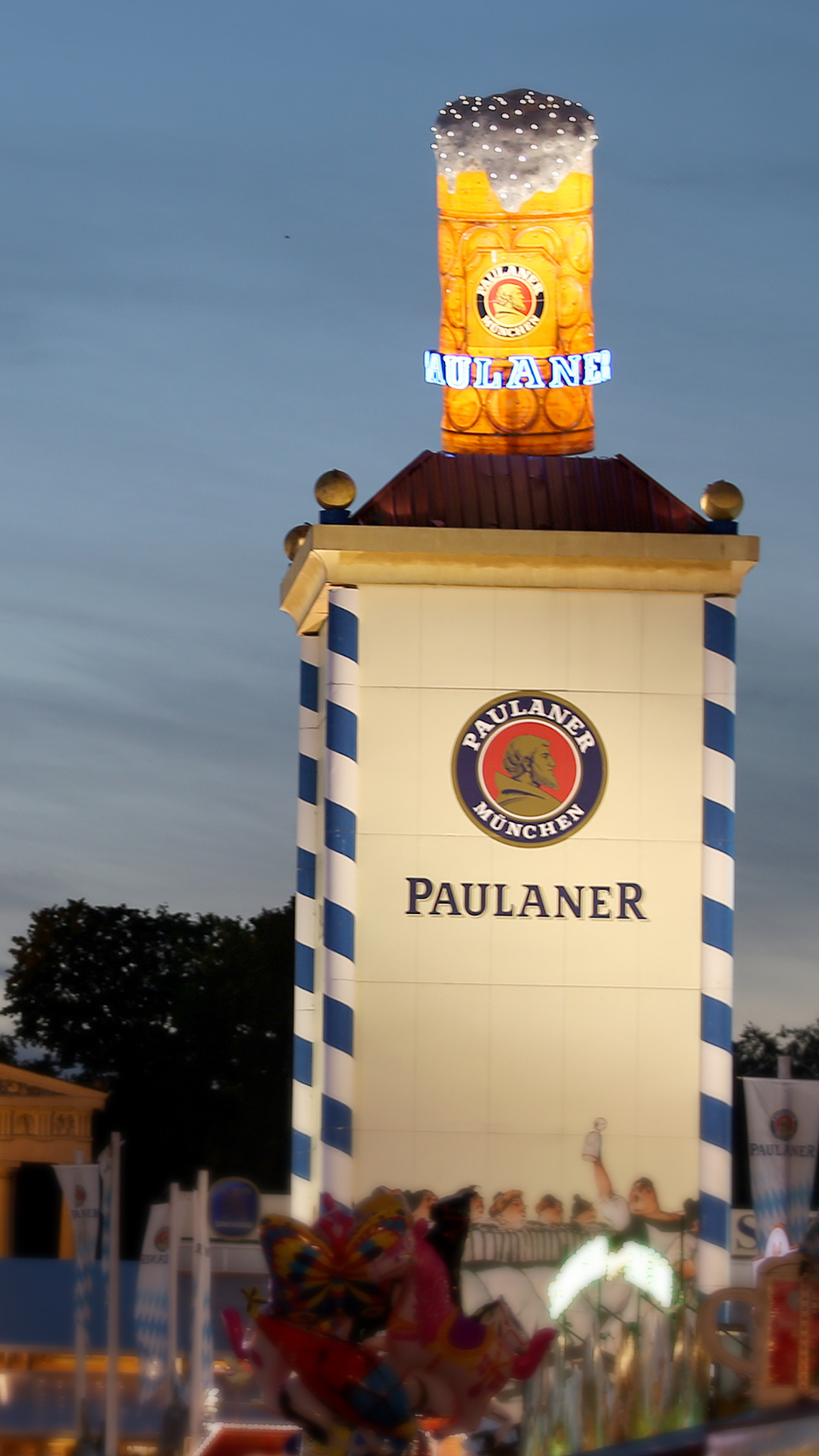 옥토버페스트-파울라너