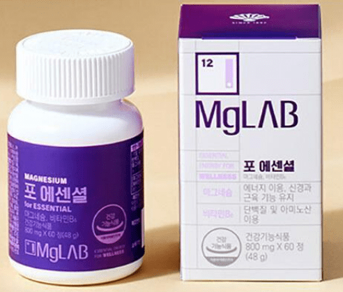 마그네슘 영양제 추천 순위 TOP 5 - 네이버, 쿠팡, 올리브영 인기 제품 비교