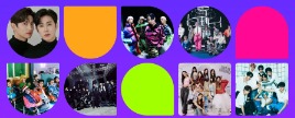 2023 SBS 가요대전 티켓팅