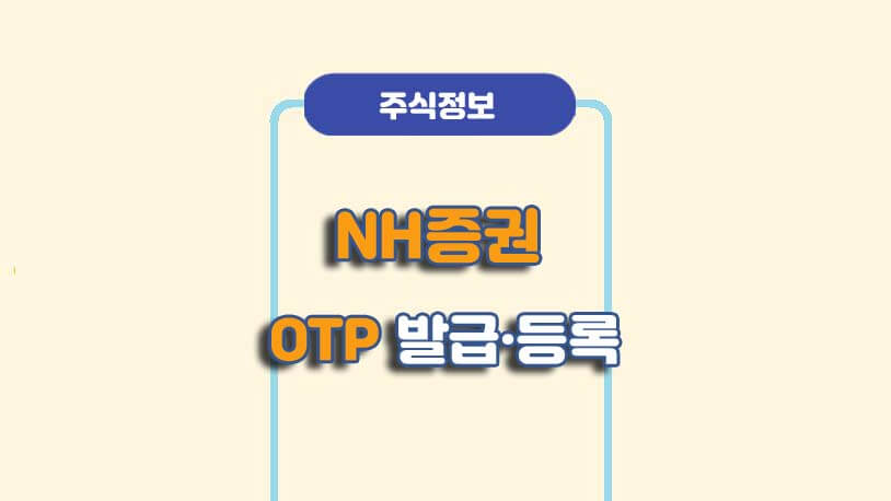 민곰 블로그 썸네일 사진