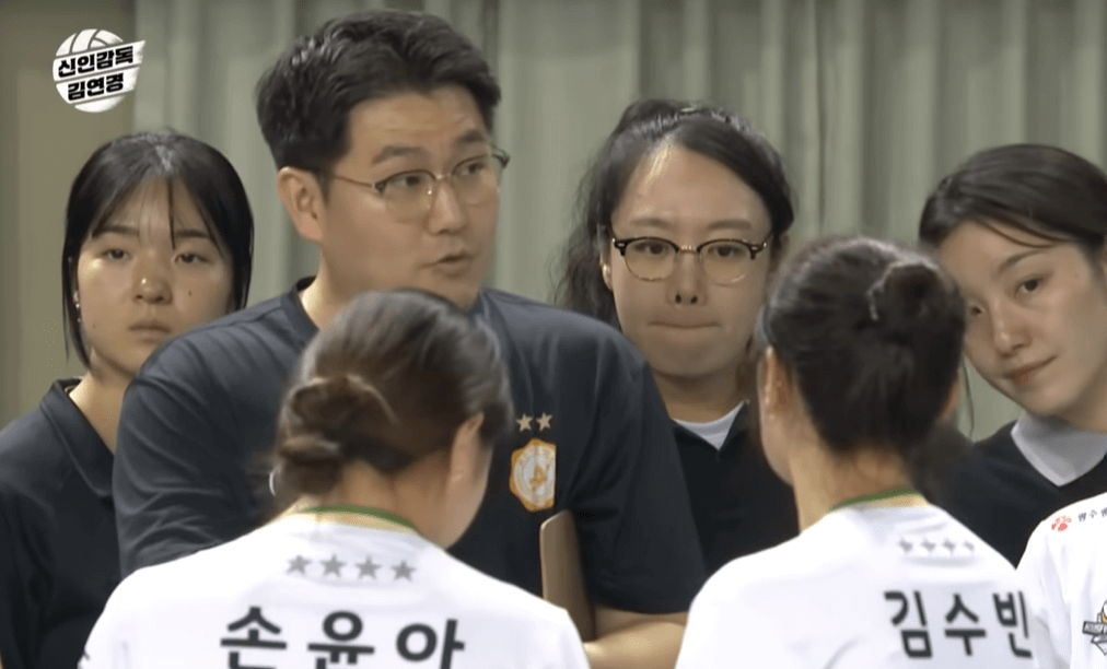 신인감독 긴연경 광주여대