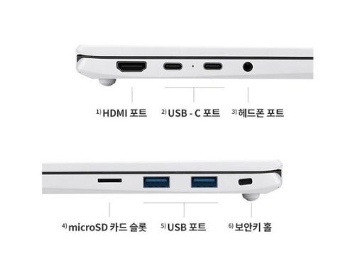 그램4
