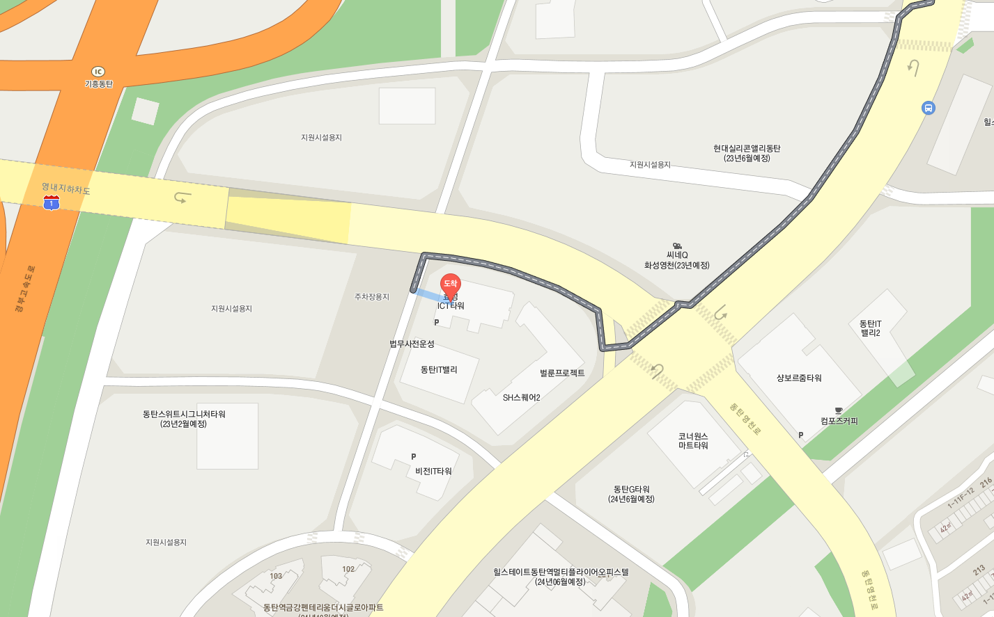 화성 동탄 지식산업센터 가는길