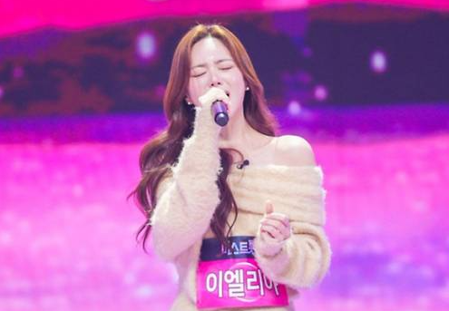 미스트롯4 방송 보는 방법