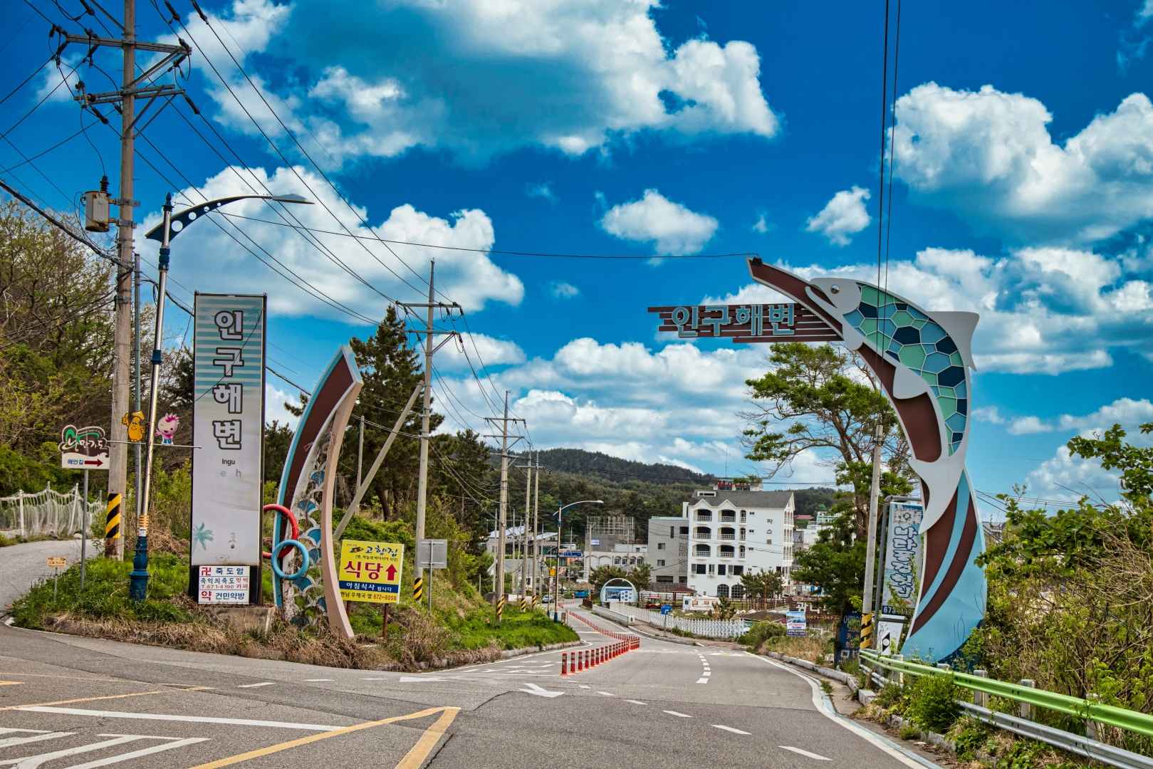 양양 인구해변
