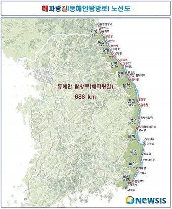 해파랑길 지도 한눈에 보기 해파랑길 1코스 2코스 포토스팟 주의사항 총정리_19