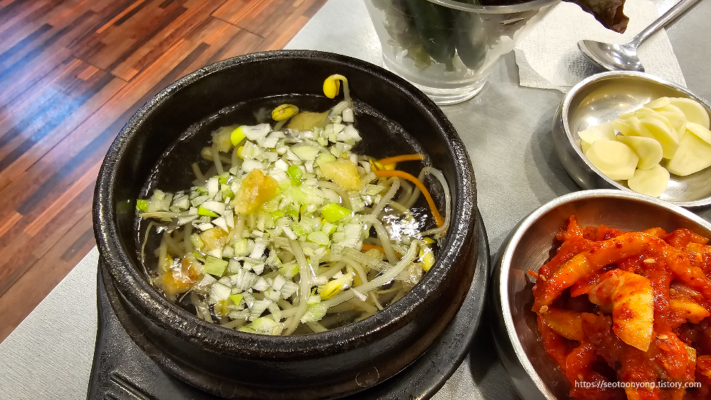 송가족발 콩나물국