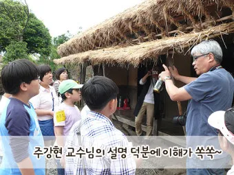 몽골 유배지 제주 외세 역사_7