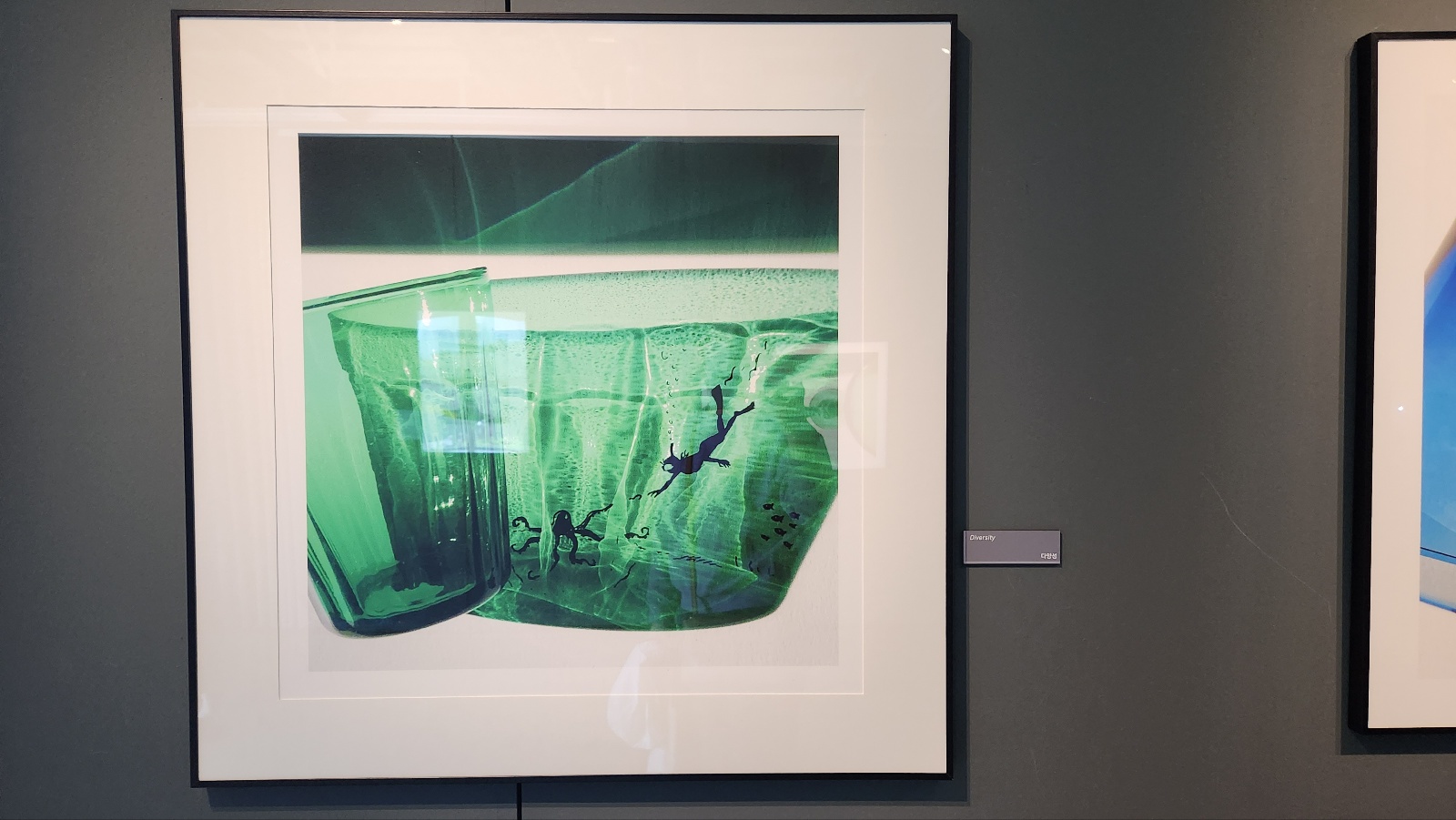 빈센트 발 전시