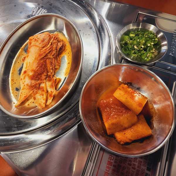 김치와_청양고추