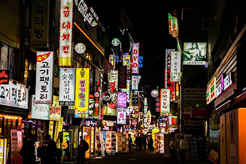 중소금융권 이자환급