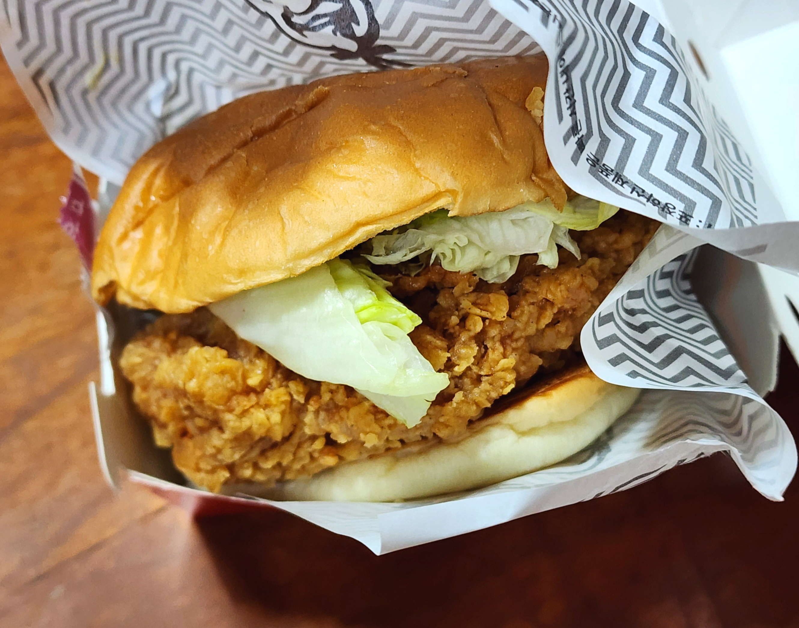 통다리슈퍼박스