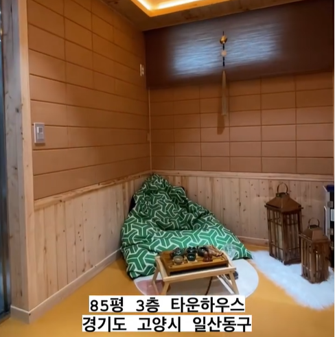 집안에서 가족들과 사우나가 가능합니다