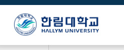 알트태그-한림대 로고