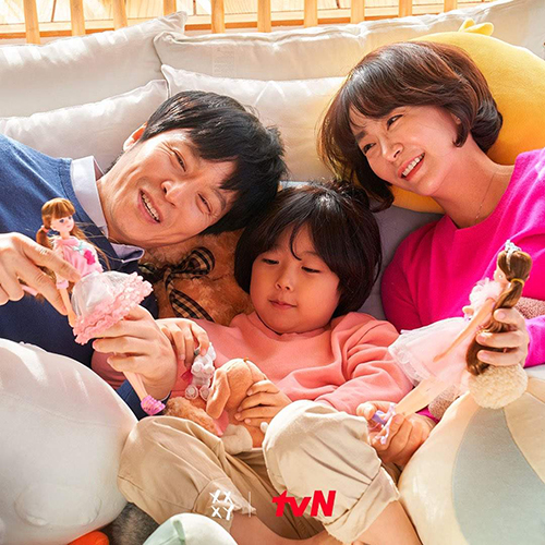 정연오-재이-한수영