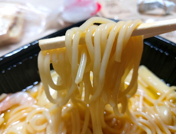 파스타