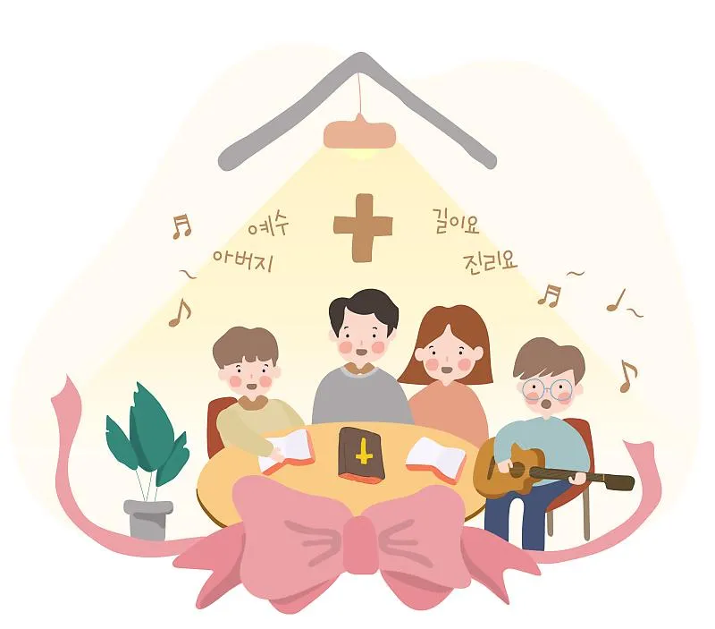 가정예배 365 국민일보 기도문 순서지_5
