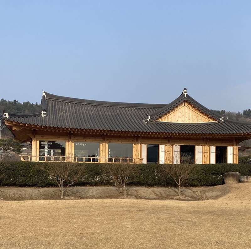 카페-외관