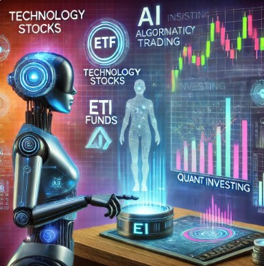 AI시대 주식투자 전략 관련 사진