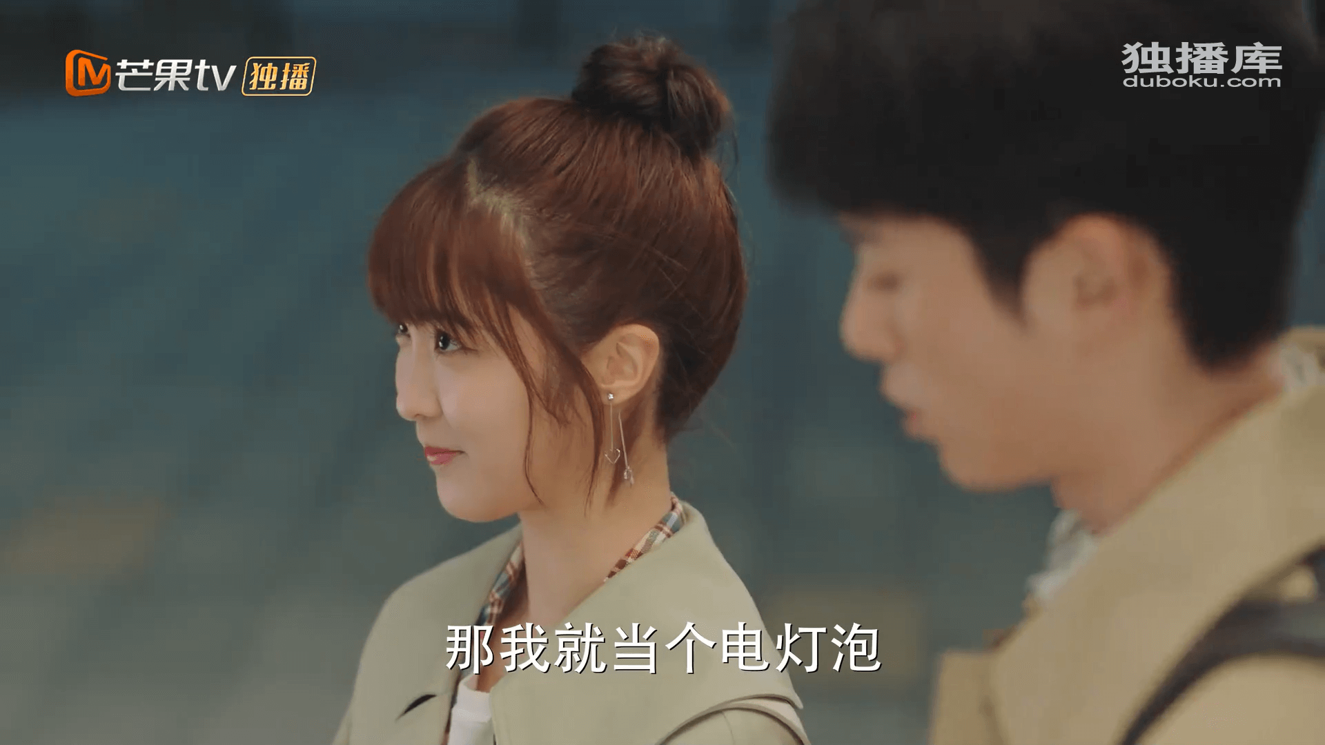 드라마 대사