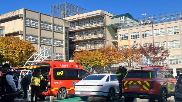 대구 고등학교 폭파협박