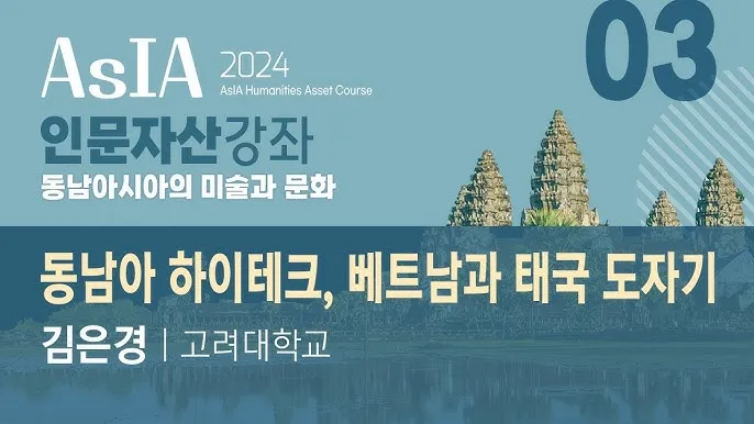 동남아 여행지 순위 가족여행지 3월 4월 최고 여행지_5