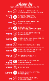 2025 대구국제뷰티엑스포 일정 총정리