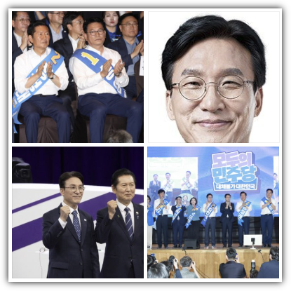 김민석 호남 경선, 과반 득표, 정청래 누적 득표 차이, 반응, 더불어 민주당 대표 수도권 경선 일정 및 전망