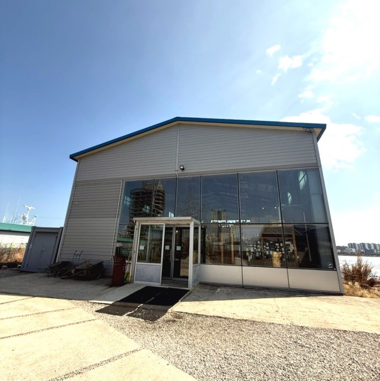 칠성조선소 카페