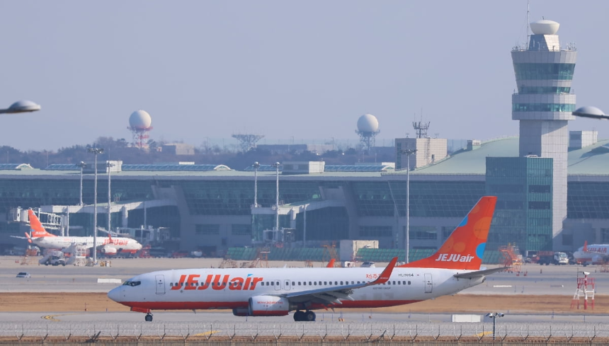 [제주항공 사이판 여행 추천] 저렴하고 알찬 휴양 여행 가이드!