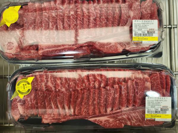 코스트코-한우-우대갈비로스